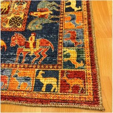 Mevlana Bazaar Hayvan Figürlü 160 x 230 Baskı Halı