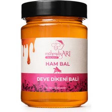 Devedikeni Balı - 500 gr
