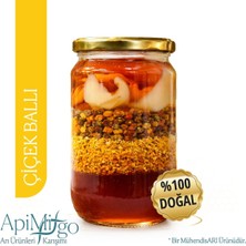 Çiçek Ballı Karışım - 1000 gr