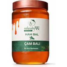 Çam Balı - 1000 gr