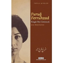 Storemax Hepsifursell Rüzgâr Bizi Götürecek - Toplu Şiirler