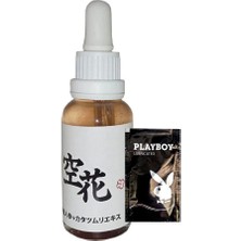 No35 Beauty Of Japanesse Yaşlanma Karşıtı Kırısıklık Kremi 30 ml + Jel ile