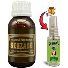 Subutu Şehzade Iksiri Şurubu Osmanlı Geleneğinden Gelen Özel Bitki Extratlarından Şurup 50 ml + Çörek Otu Yağı