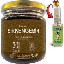 Ibn-I Sina Sirkengebin 1 Kutu Ballı Sirkeli Sarımsaklı Aromatik Prebiyotik Macun + Çörek Otu Masaj Yağı 30 ml