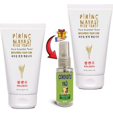 No35 Pirinç Mayası Kremi 50 ml 2 Adet + Çörekotu Yağı 30ML