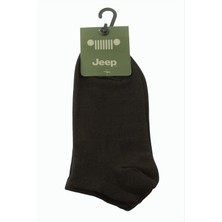 SiHako Unisex Snekars Çorap