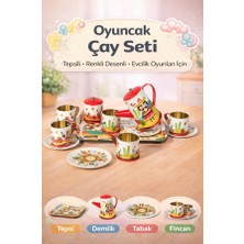Gifted  Desenli Metal Çay Seti 14 Parça Oyuncak Evcilik Seti
