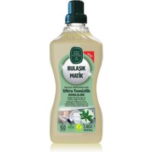 Eyüp Sabri Tuncer Defne Yağlı Formül Bulaşık Yıkama Sıvısı - 1,45 Lt