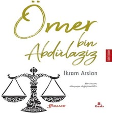 Colezium Ömer Bin Abdülaziz