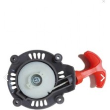 Palmera Starter Kapak Komple SLP600 S Çit Biçme Makinesi