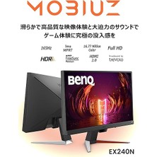 Mobiuz EX240N 23.8 Inç 1920X1080 Fhd 165Hz 1ms Freesync Pre HDR10 HDMI Dp 5W Va Oyuncu Monitörü