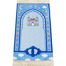 Online Dijital Baskılı Çocuk Seccadesi (Seccade - 3)