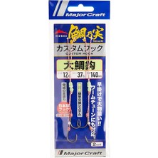 Craft Red Back Çiftli Tai Rubber Asist Iğne Tmh #10 110MM