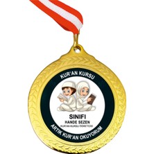 Sindem Reklam Madalya Kuran-I Kerim Okuyorum  Madalyası, Minik Yavrularımıza  En Anlamlı  Kalıcı  ve Manevi  Bir Hediye