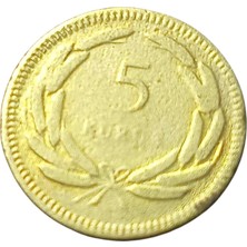 Yediotuz Digital Pazarlama 5 Kuruş 195Ü ( Haliyle) Koleksiyon Madeni Para Eski Para.