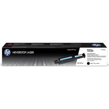 103A Neverstop Laser Toner Dolum Seti 2.500 Sayfa (W1103A), Siyah