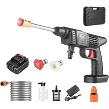 300W Şarjlı Oto Yıkama Tabancası Yüksek Basınçlı Hazneli Sulama Püskürtme Yıkama Akülü Çantalı Tabanca 15.000MAH