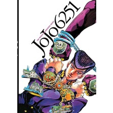 Storemax Oktaysell Jojo 6251: The World Of Hirohiko Araki