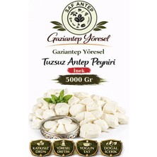 Gaziantep Yöresel Tuzsuz Antep Inek Peyniri 5 kg Doğal Geleneksel Ev Lezzeti
