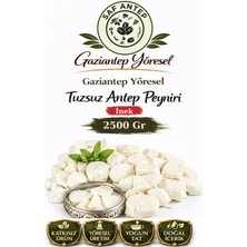 Gaziantep Yöresel Tuzsuz Antep Inek Peyniri 2,5 kg Doğal Geleneksel Ev Lezzeti
