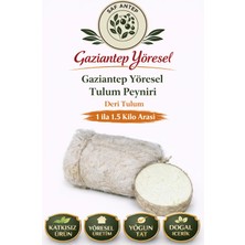 Gaziantep Yöresel Deri Tulum Peyniri 1-1,5 kg Doğal Geleneksel Ev Lezzeti