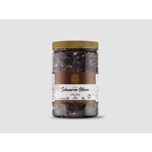 Antik Dağ | Natürel Sofralık Siyah Zeytin | 700GR