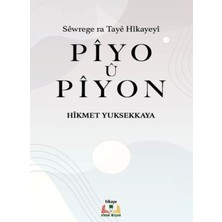 Sidar Yayınları Piyo U Piyon