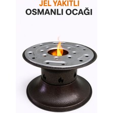 Karahisarlı Metal Jel Yakıtlı Osmanlı Ocağı – Geleneksel Osmanlı Ocağı Isıtıcı – Kahve, Çay ve Sunum Ocağı