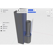 Akaslan Plastik Harman Kardon Hoparlör Parça Aparatı (Bu Ürün Sadece Plastik Parçadır - Almadan Önce Soru Sorabilirsiniz)