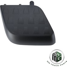 Mercedes Ayna Kapağı Arocs Küçük Sol Kabartmalı (Oem: A9608112007)