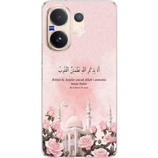 TechTree Vivo V60 Uyumlu Rad Suresi Cami ve Güller Baskılı Silikon Kılıf