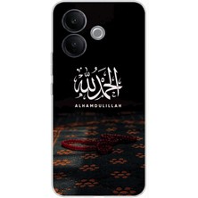 TechTree Vivo V60 Lite Uyumlu Elhamdülillah Tesbih Baskılı Silikon Kılıf