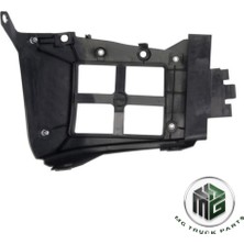 Renault Basamak Plastiği Range T Cab. Sağ (Oem: 7482376967)
