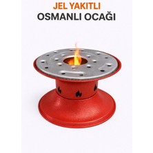 Karahisarlı Metal Jel Yakıtlı Osmanlı Ocağı Geleneksel Osmanlı Ocağı Isıtıcı 760 gr Isıya Dayanıklı Geleneksel Kahve ve Çay Isıtıcı