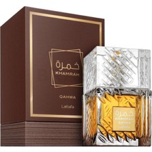 Lattafa Khamrat Coffee Eau De Parfum 100ML Unisex Khamrah Qahwa