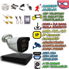 XM Pro PKMX504S1 - 1'li 5mp Renkli Gece Görüşlü Yapay Zeka Destekli PVC Kasa Kamera Seti