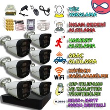 XM Pro PKMX504S7 - 7 Kameralı 4 Warm Ledli Gece Renkli Gösteren 1080P PVC Kasa Güvenlik Kamera Seti