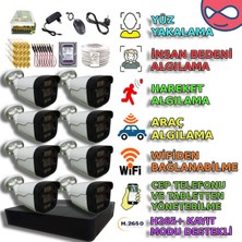 XM Pro PKMX504S8 - 8 Kameralı 4 WARM LED’li PVC Kasa Renkli Gece Görüşlü 5MP Sony Lensli Güvenlik Kamera Seti