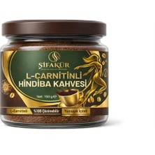 Şifakür Bitkisel Sağlık Ürünleri Hindiba Kahvesi 150 g L-Karnitin Kolajen Tarçınlı Şeker İlavesiz Hindiba Kahve
