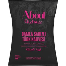 Aboul Qahwaa Coffee Damla Sakızlı Türk Kahvesi Aboul Qahwaa  100 gr