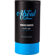 Aboul Qahwaa Coffee Osmanlı Kahvesi Exclusive Silindir Kutu  250 gr Aboul Qahwaa