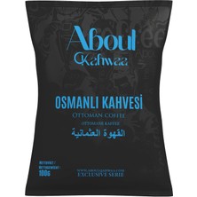 Aboul Qahwaa Coffee Türk Usulü Osmanlı Dibek Kahvesi 100 gr Aboul Qahwaa