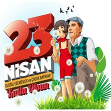 Promisebackdrop2 250X200 cm Ekleme Dikişli Kumaş Okul Etkinlik Fon ,23 Nisan Etkinlik Pano