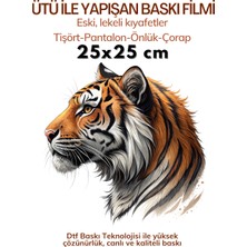 spldizayn Ütü ile Yapışan Dtf Transfer Baskı Kağıdı Tişört Pantolon Fotoğraf Baskısı 25X25 cm