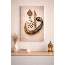  4K Hd Kalite Mgi Design Iznik Tarzı Hat Elif ve Vav Harfi Kanvas Tablo