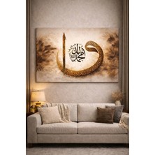  4K Hd Kalite Mgi Design Hat Sanatıyla Vav ve Elif Harfleri Kanvas Tablo