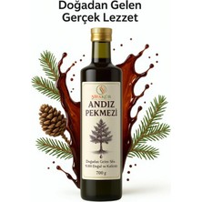 Şifakür Bitkisel Sağlık Ürünleri Andız Pekmezi %100 Doğal Geleneksel Üretim Doğal Tatlandırıcı 700g