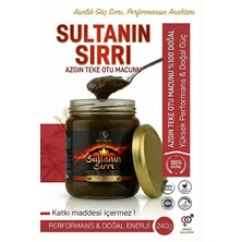 Şifakür Bitkisel Sağlık Ürünleri Sultanın Sırrı Ginsengli Bitkisel Macun 240G - Asırlık Güç Formülü