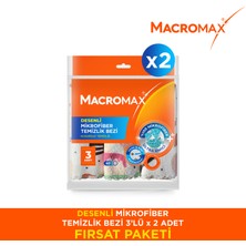 Macromax Desenli Mikrofiber Temizlik Bezi X2