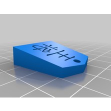 Akaslan Plastik Kingmaker S Parçası 3D Baskı (Bu Ürün Sadece Plastik Parçadır - Almadan Önce Soru Sorabilirsiniz)